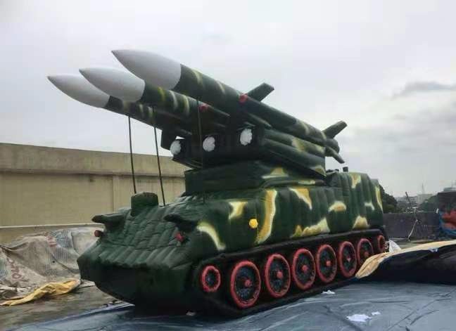 肇源小型充气导弹