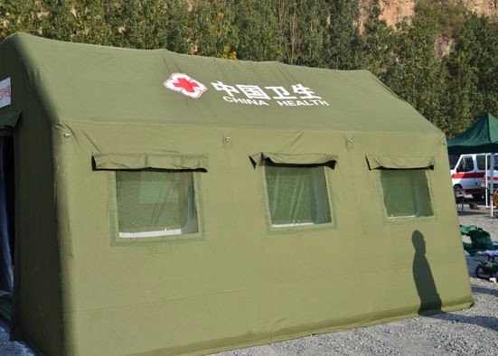 肇源医用应急帐篷
